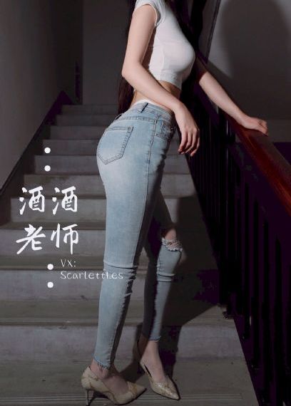 偷渡的女人